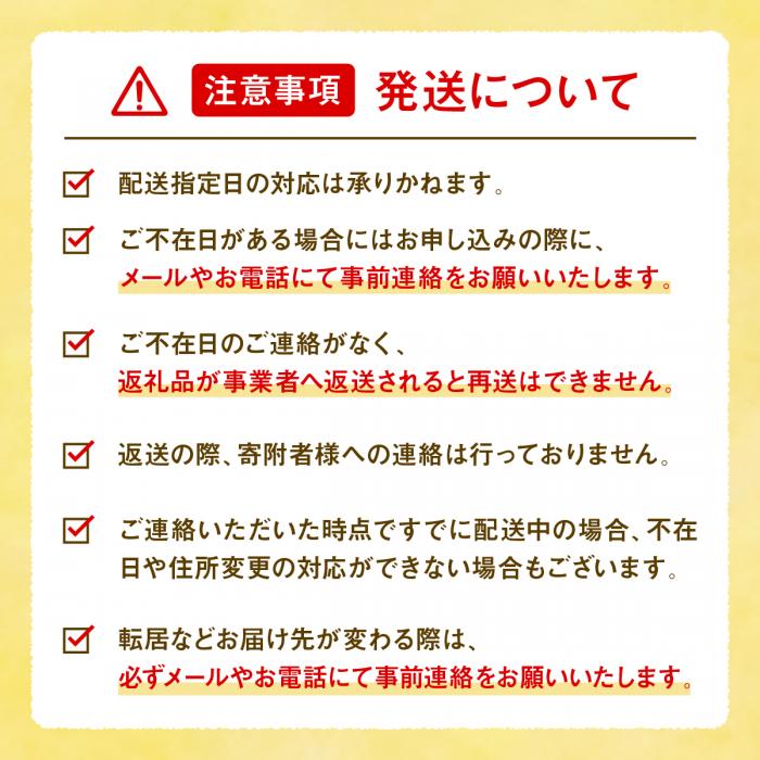 広島県三原市の画像3