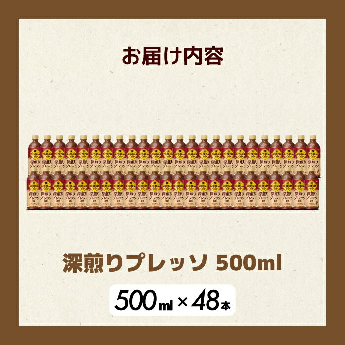 広島県三原市の画像3