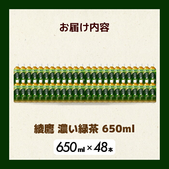 広島県三原市の画像3