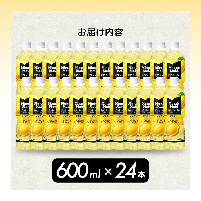 広島県三原市の画像2