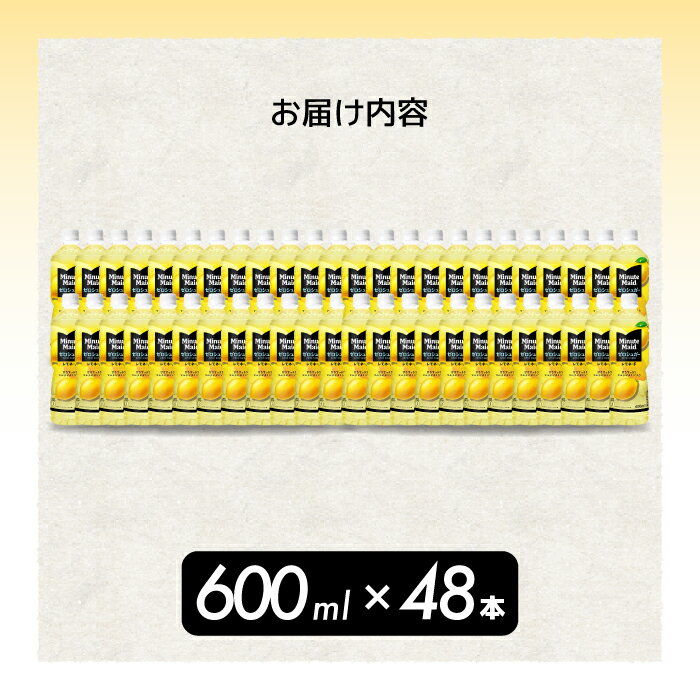 広島県三原市の画像3