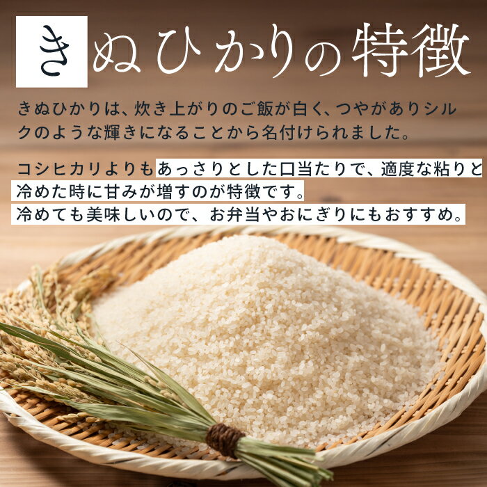 広島県三原市の画像3
