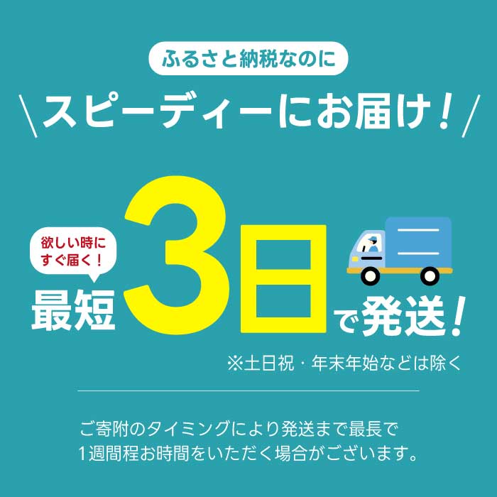 【ふるさと納税】【選べる本数】やかんの麦茶 from 爽健美茶 2L 6本（1ケース） または 12本（2ケース） ペットボトル お茶 むぎ茶 飲料 カフェインゼロ 箱買い まとめ買い 防災 備蓄 014066-r