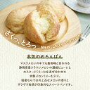 広島県三原市の画像3