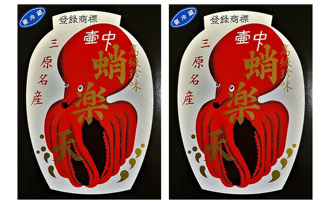 広島県三原市の画像3
