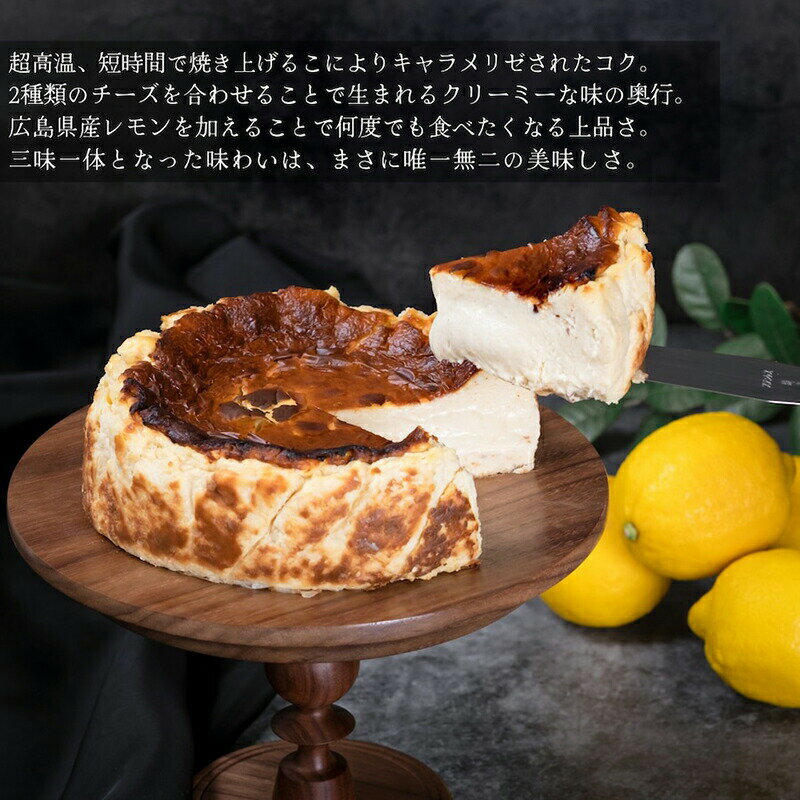 広島県三原市の画像3