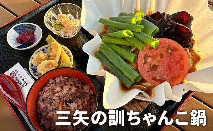 広島県三原市の画像3