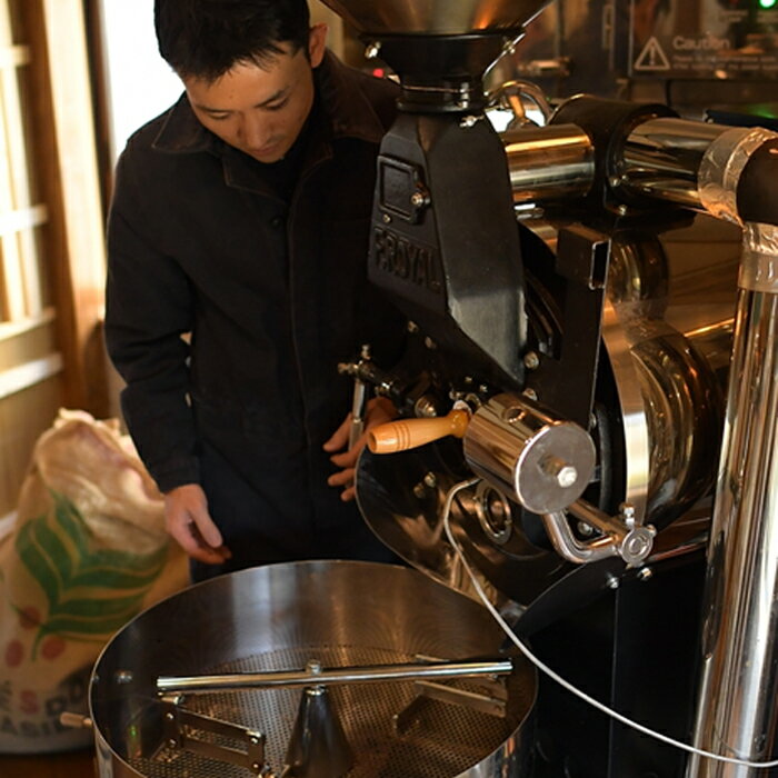 【ふるさと納税】【尾道むかいしまのコーヒー屋】カフェインレス　カフェオレベース　6本　(加糖　500ml　紙パック）スペシャルティコーヒー
