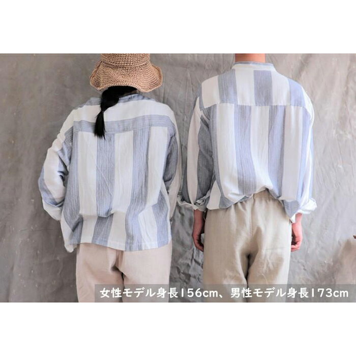 【ふるさと納税】襟付き オーガニックコットン100％ダブルガーゼ・ユニセックスシャツ　Lサイズ／白 | 男女兼用 柔らかい 肌に優しい シャツ ゆるシャツ トップス おすすめ 広島県 尾道市