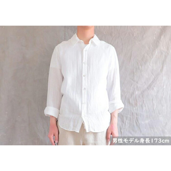 【ふるさと納税】襟付き オーガニックコットン100％ダブルガーゼ・ユニセックスシャツ　Lサイズ／白 | 男女兼用 柔らかい 肌に優しい シャツ ゆるシャツ トップス おすすめ 広島県 尾道市