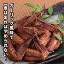 広島県尾道市の画像2