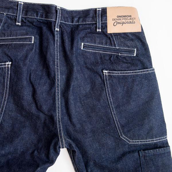 【ふるさと納税】【尾道デニム】ODP001 | ユーズド デニム 尾道デニムプロジェクト 送料無料 おすすめ 広島県 尾道市