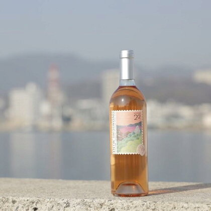 尾道ワイン オレンジ | デラウェア 果実 まろやか フルーティ 750ml 尾道市 広島県