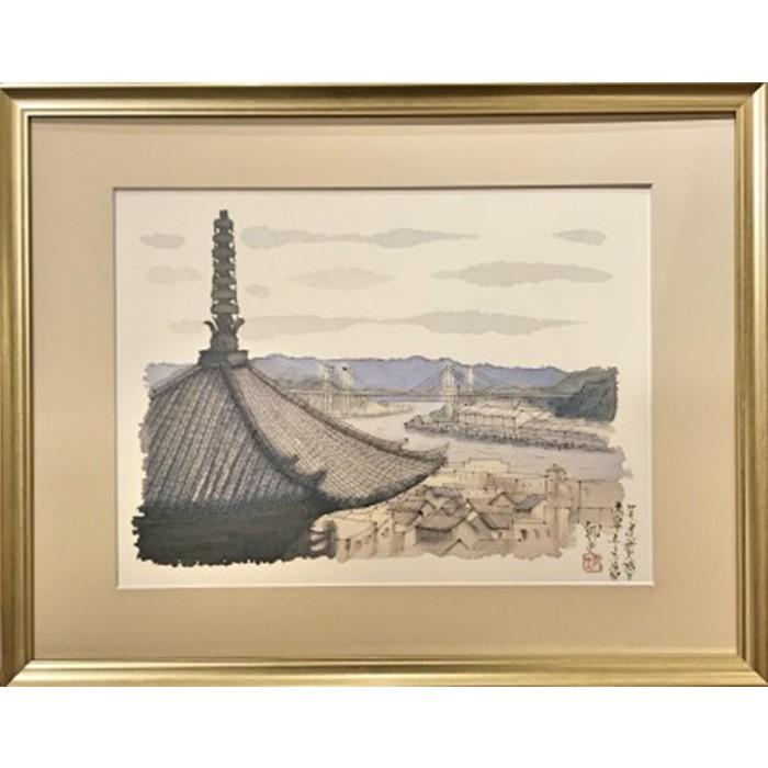 【ふるさと納税】平山郁夫　額絵「尾道新大橋を天寧寺より遠望」「因島大橋（昼）」2枚セット | インテリア 尾道市 瀬戸田町出身の画家 送料無料 広島