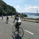 【ふるさと納税】レンタサイクルご利用券20 | 旅行 サイクリング 自転車 チケット 観光 旅行 交通 しまなみ街道 広島県 尾道市