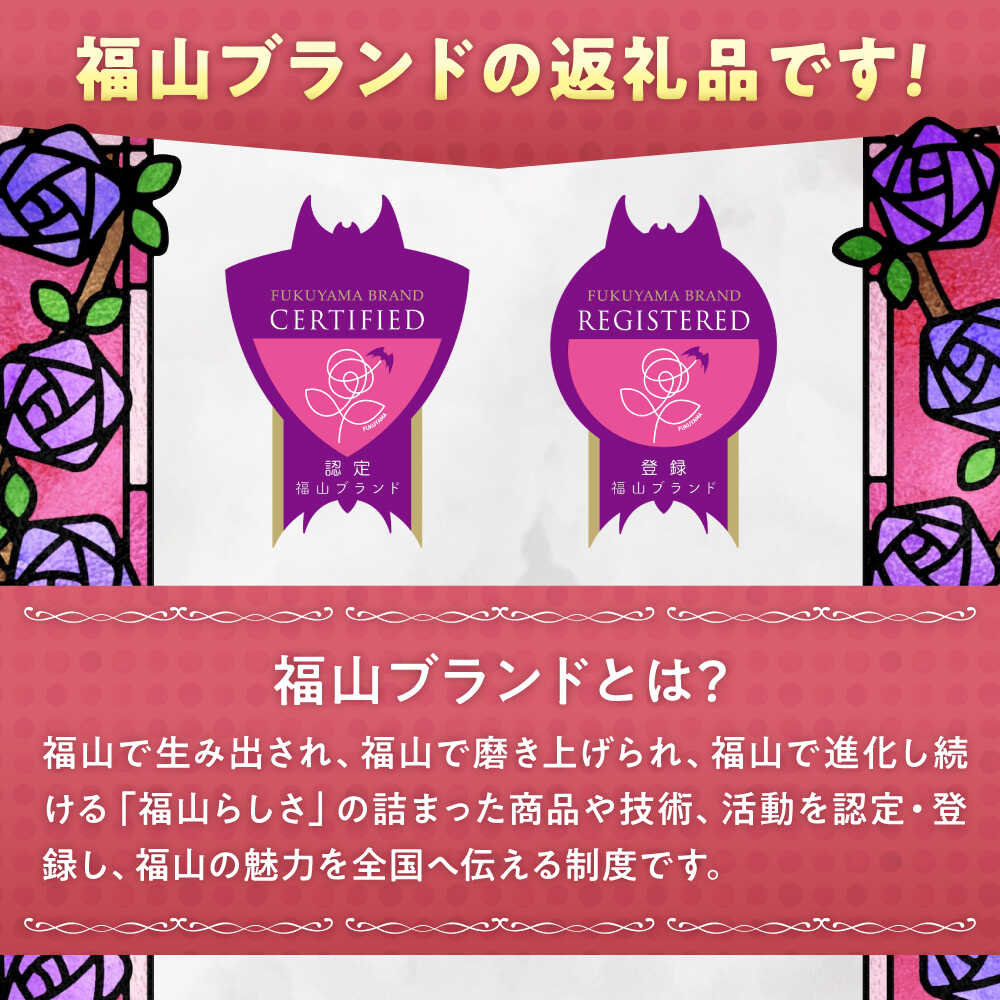 【ふるさと納税】【お歳暮】生姜詰め合わせ ジンジャーシロップ珠玉 200ml×1本 ＆ 生姜ごはんの素 2合×1袋 生姜 しょうが ショウガ 炊き込みご飯 生姜湯 国産 人気 ギフト セット 贈り物 ドリンク 飲み物 温活 福山市/ジンジャーダイヤモンド[BAAV002]