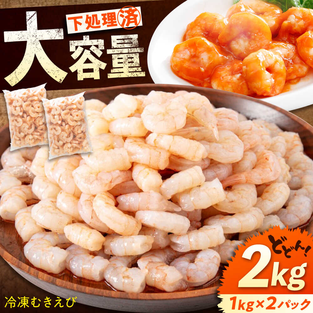 ڤդ뤵Ǽǡ  إ勵ѡۥץץभ2kg(1kg2) 縩ʡ/ޥ륱ʳ   भ ...