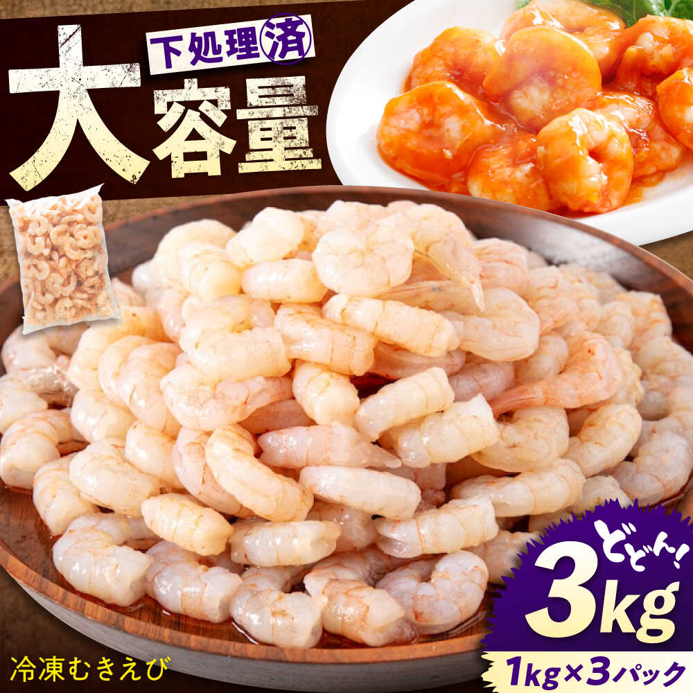 ڤդ뤵Ǽǡ  إ勵ѡۥץץभ3kg(1kg3) 縩ʡ/ޥ륱ʳ   भ ...