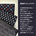 広島県福山市の画像2