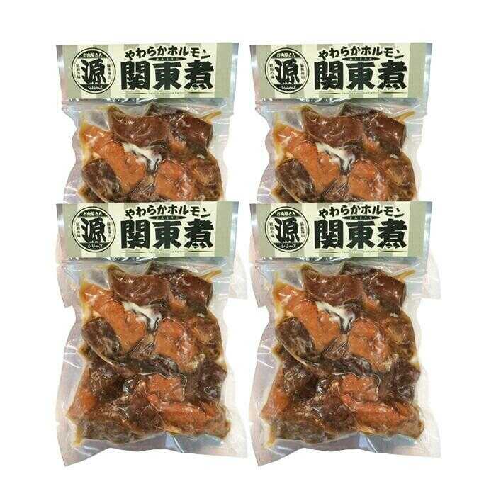 【ふるさと納税】ホルモン 【冷凍】 「やのや」やわらかホルモン関東煮 180g×4袋 広島県福山市/やのや株式会社 加工品 おかず おつまみ 簡単調理 レンチン[BABH001]