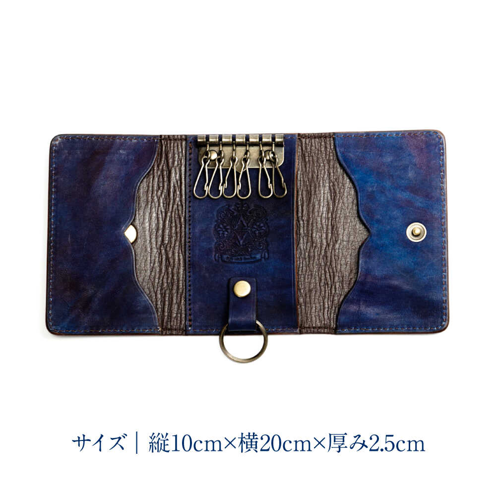 【ふるさと納税】キーケース「クレ・スィス」 濃藍 瀬戸内の海 天然藍染め・福山レザー 自社一貫製造 キーケース カード収納 鍵 福山レザー 藍染 手染め 手絞り 経年変化 備後絣 ハンドメイド 革職人 オリジナル 広島県福山市/株式会社サード[BACM011]