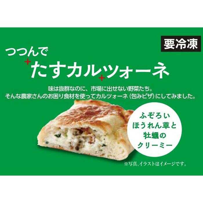 Wild Cape マヌカハニー UMF20+ （250g） 【樹商事】