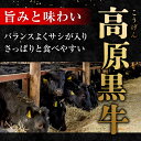 広島県福山市の画像2