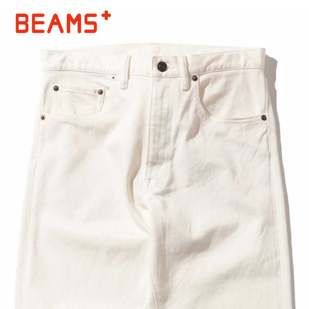 【ふるさと納税】ジーンズ ≪BEAMS PLUS≫ 5ポケット デニム 【ホワイト・S〜XLサイズ】 ファッション デニム ジーンズ メンズ アパレル BEAM...