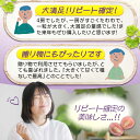 広島県福山市の画像3