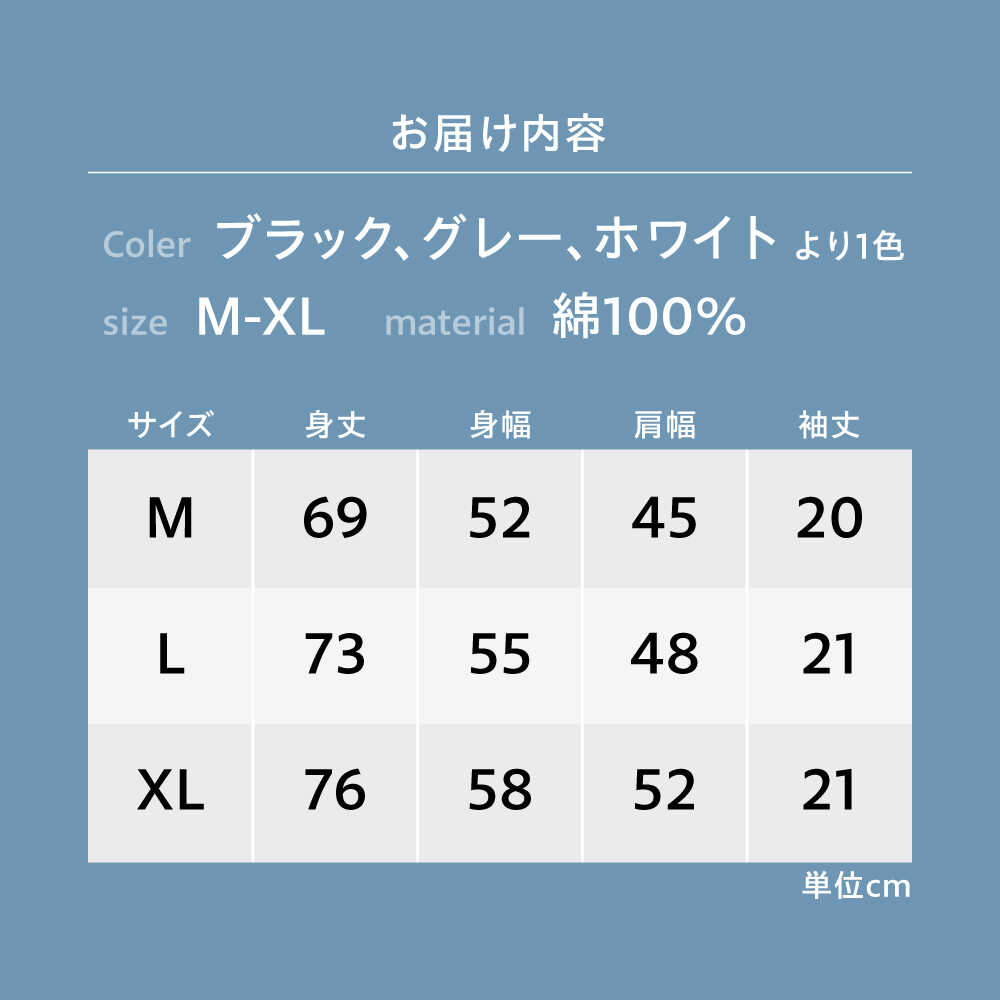 【ふるさと納税】【全3色/3サイズ】Tシャツ FYC 福山キャッスルシリーズ Tシャツ 半袖 ファッション 福山城 ユニセックス 男女兼用 おすすめ 人気 メンズ レディース トップス カットソー カジュアル ストリート お城 2万 20000円 広島県福山市/有限会社ホルス[BAFG011]