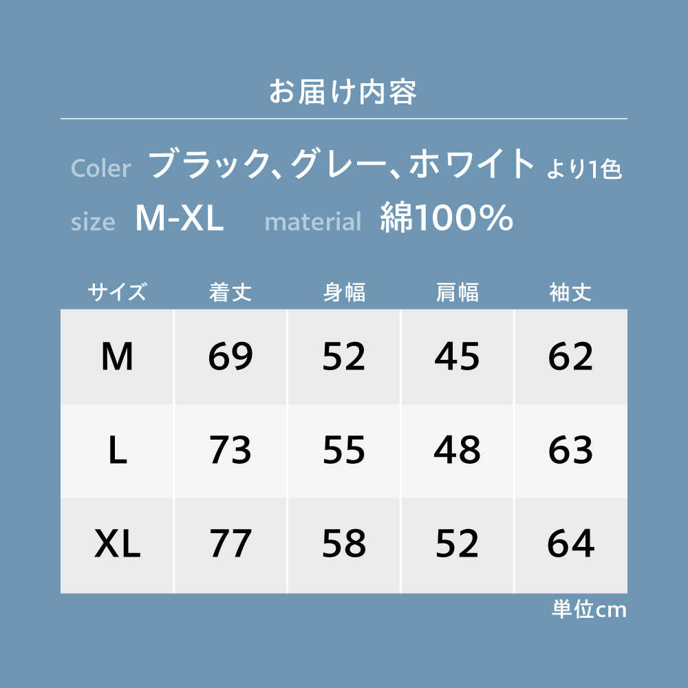 【ふるさと納税】Tシャツ 福山キャッスル長袖Tシャツ ユニセックス Tシャツトレンド シンプル FYC コラボ商品 お洒落 おしゃれ おすすめ 人気 メンズ レディース トップス カットソー ロンT ファッション 衣類 福山城 男女兼用 広島県福山市/有限会社ホルス[BAFG021]