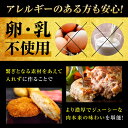 広島県福山市の画像2