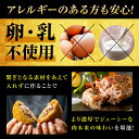 広島県福山市の画像2