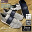 【ふるさと納税】FYC 福山キャッスルシリーズ スニーカー<全2色・4サイズ・各2種> ファッション 福山城 シューズ 靴 ユニセックス 男女兼用 広島県 福山市 F22L-055 25,000円