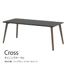 13位! 口コミ数「0件」評価「0」No.740 ダイニングテーブル クロス CRO-DT180 TMG-LWN ／ 家具 インテリア 送料無料 広島県