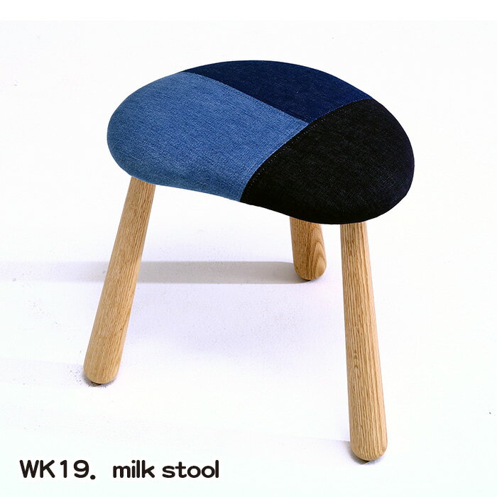 WK19.milk stool / kitoki 若葉家具 小泉誠 3本脚 スツール 備後デニム 家具 オーク材 送料無料 広島県