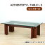 ڤդ뤵ǼǡNo.799 OK AUTHENTICITY L TABLE L S  ơ֥ ǥȶ  ƥꥢ åɥ ̵ 縩