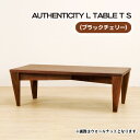 【ふるさと納税】No.805 （CH） AUTHENTI