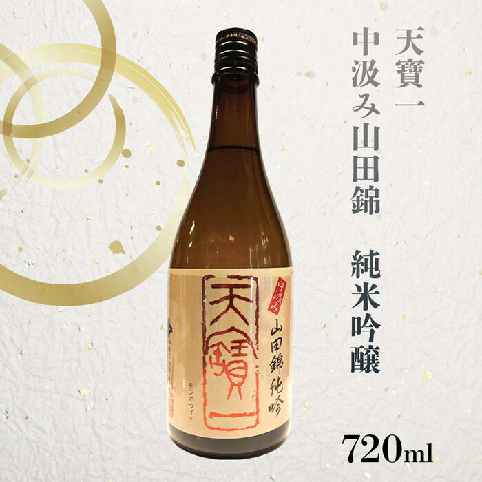 広島県府中市の画像2