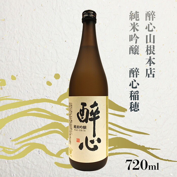 広島県府中市の画像3