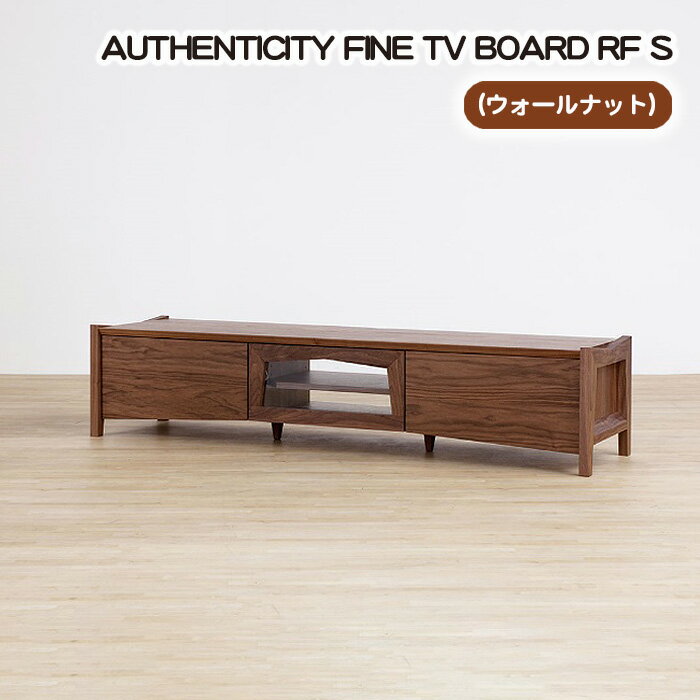 4位! 口コミ数「0件」評価「0」No.836 （WN）AUTHENTICITY FINE TV BOARD RF S ／ テレビボード デザイン家具 木製 インテリア ウォ･･･ 