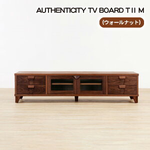 【ふるさと納税】No.861 （WN）AUTHENTICITY TV BOARD TII M ／ テレビボード デザイン家具 木製 インテリア ウォールナット 送料無料 広島県