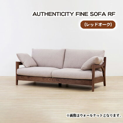 No.868 （レッドオーク）AUTHENTICITY FINE SOFA RF ／ ソファ 家具 デザイン スタイリッシュ 自然素材 木製 送料無料 広島県