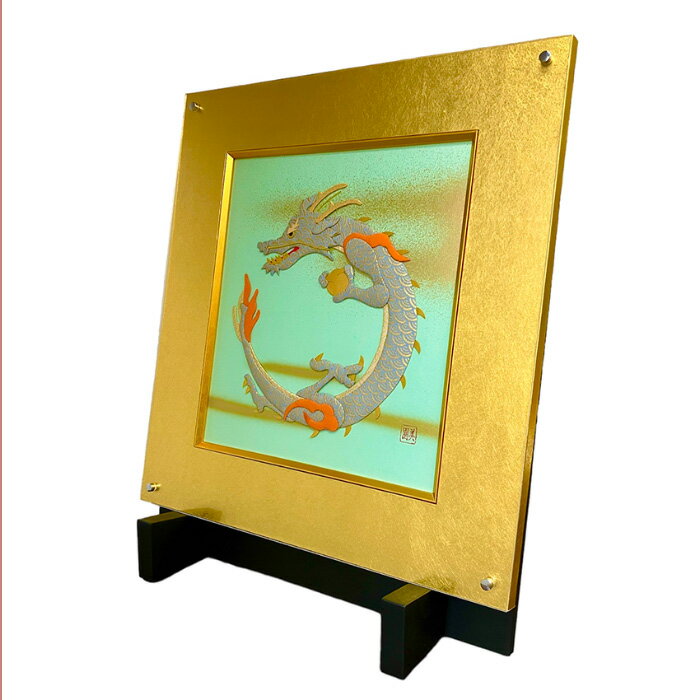 広島県府中市の画像3