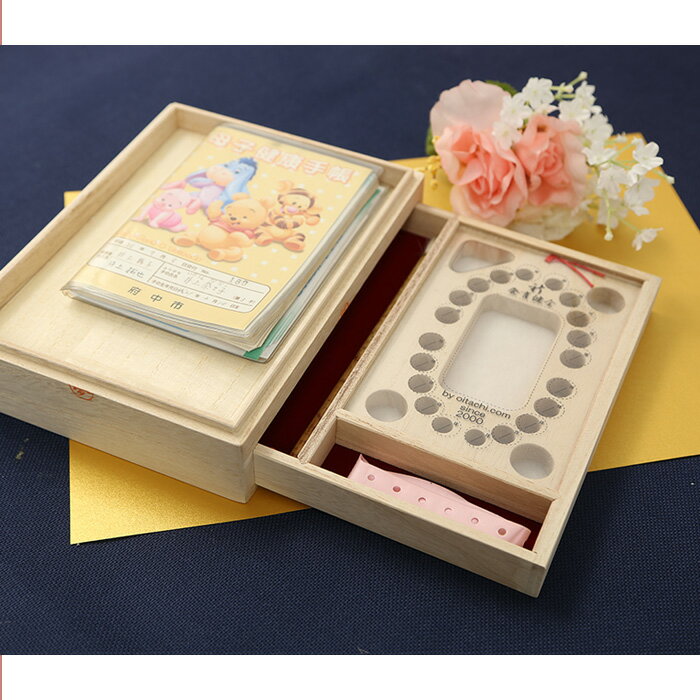 広島県府中市の画像2