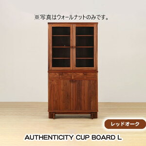 【ふるさと納税】No.935 (レッドオーク) AUTHENTICITY CUP BOARD L ／...