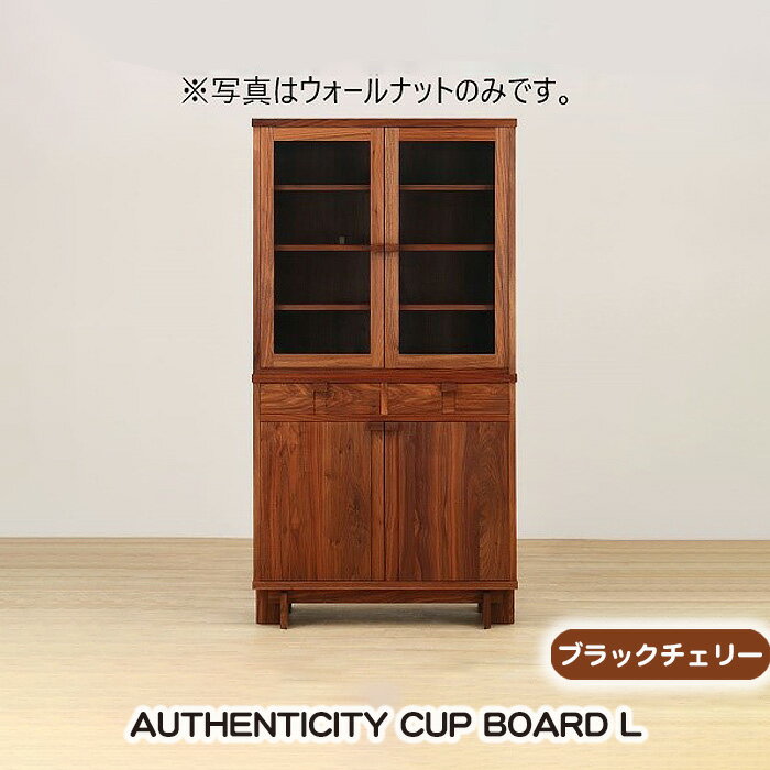 ڤդ뤵ǼǡNo.937 (֥å꡼) AUTHENTICITY CUP BOARD L  åץܡ ê ê ǥ...