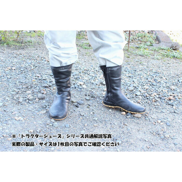 広島県府中市の画像2