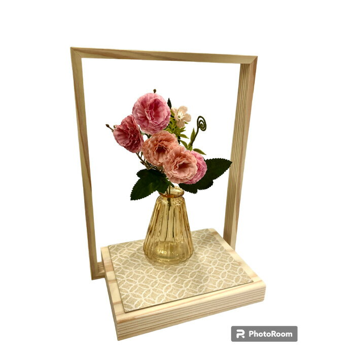 広島県府中市の画像2