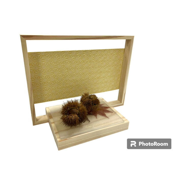 広島県府中市の画像3